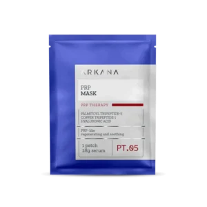 arkana prp vliesmaske (1 stück)
